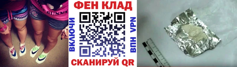 ОМГ ОМГ как войти где купить Владикавказ Amphetamine VHQ