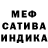 Героин хмурый Hush_ 81