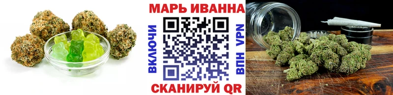 Печенье с ТГК конопля  где продают наркотики  Владикавказ 