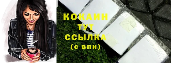 a pvp Абинск