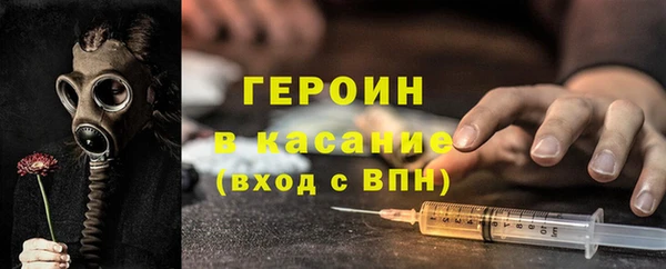 a pvp Абдулино