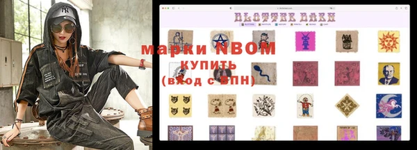 a pvp Абинск