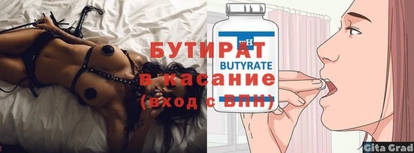 a pvp Абдулино