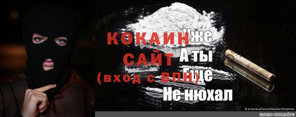 a pvp Абдулино
