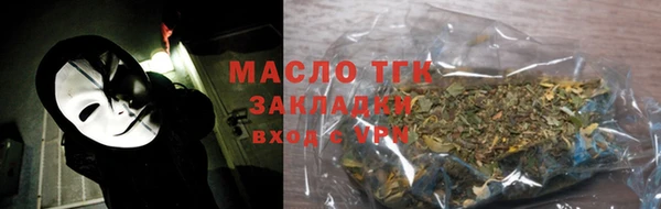 a pvp Абдулино