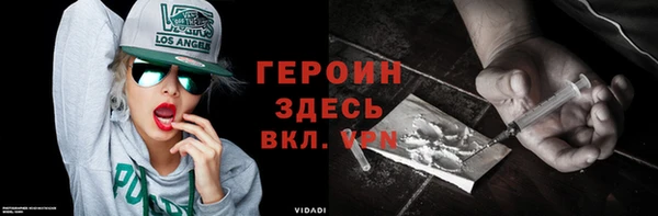 a pvp Абдулино