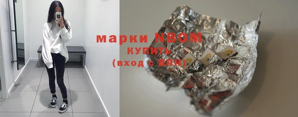прущая мука Абаза