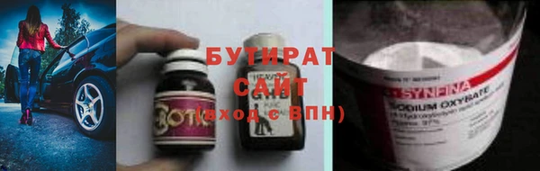 a pvp Абинск