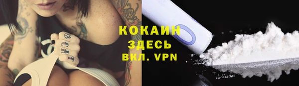 a pvp Абдулино