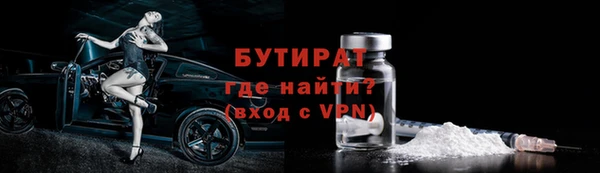 a pvp Абинск