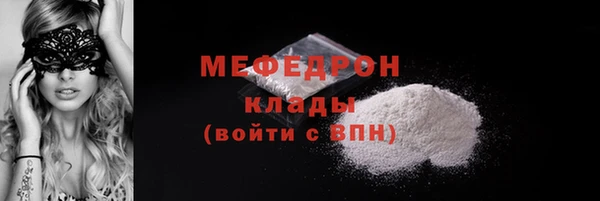 a pvp Абинск