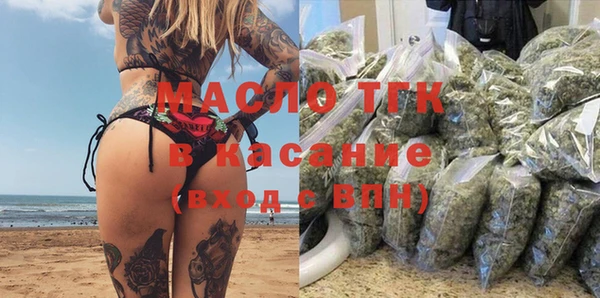 a pvp Абдулино