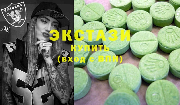 прущая мука Абаза