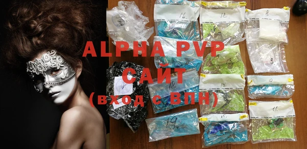 a pvp Абинск