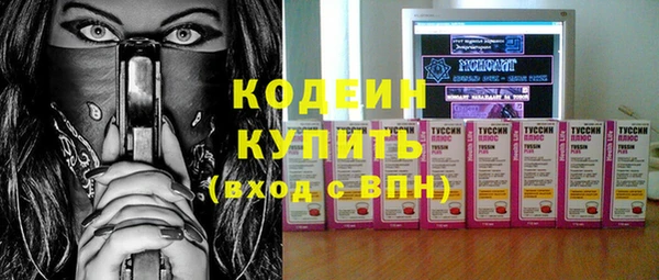 a pvp Абинск