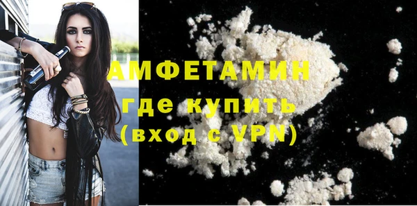 a pvp Абдулино
