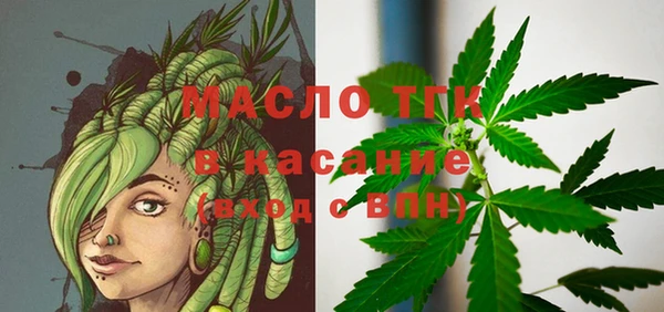 a pvp Абдулино