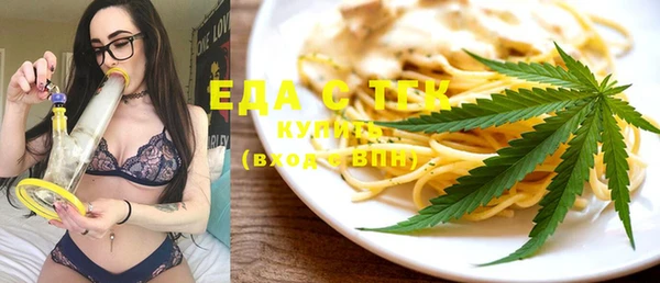 a pvp Абдулино