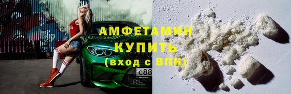 a pvp Абинск