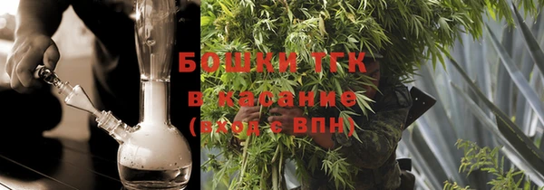 a pvp Абинск