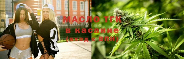 a pvp Абинск