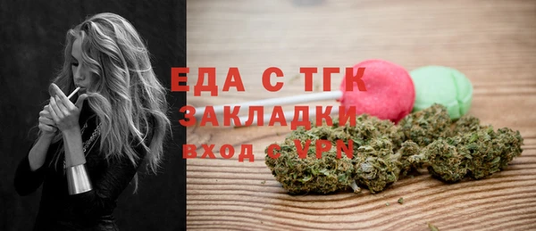 a pvp Абдулино