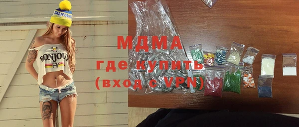 a pvp Абинск
