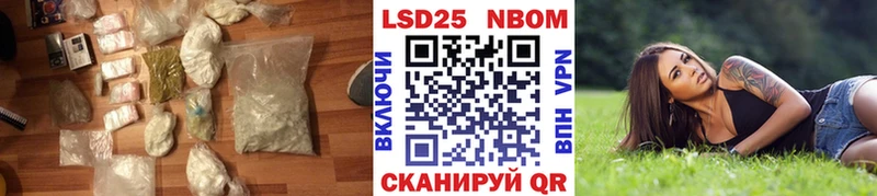 LSD-25 экстази кислота  Владикавказ 