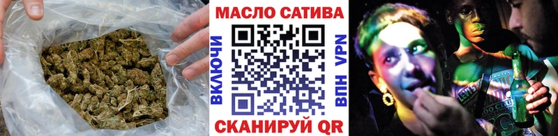 Дистиллят ТГК вейп  купить   Владикавказ 